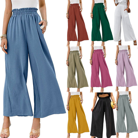 🔥 Buy 2 Free Shipping🔥Pantalon large décontracté de couleur unie à taille haute pour les femmes -Pantalon à jambe large