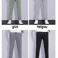 Pantalon de survêtement en soie glacée d'été pour hommes-Achetez 2 livraison gratuite