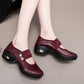 Chaussures de Marche Mary Jane Antidérapantes pour Femmes