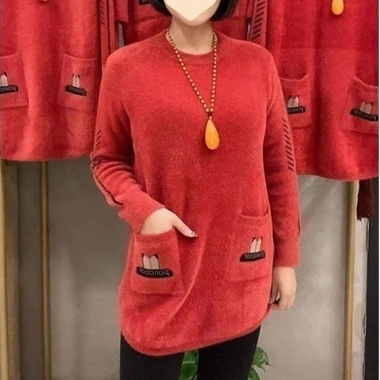 Pull ample et chaud à col rond et poches pour femmes