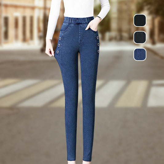 Jeans à Taille Haute Élastique et Coupe Ajustée pour Femmes
