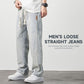 👖✨ Intemporel & Nouveau | Jean Droit Homme | Tissu Doux et Respirant 【Nouveauté 2026】